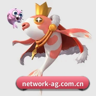 AG官网 APP