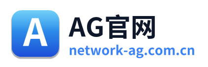 AG官网